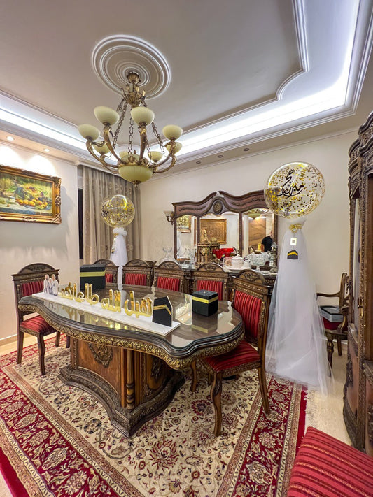 Hajj Decoration -Set 16