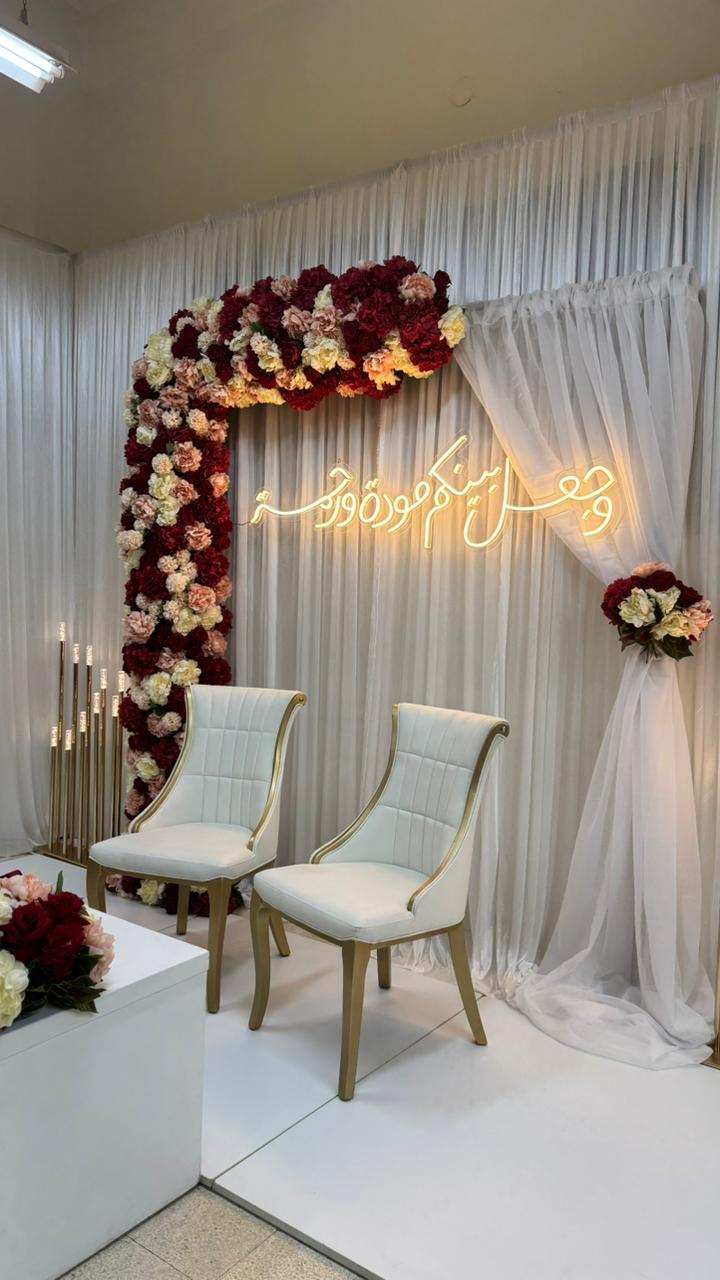 Engagement Decor ED56