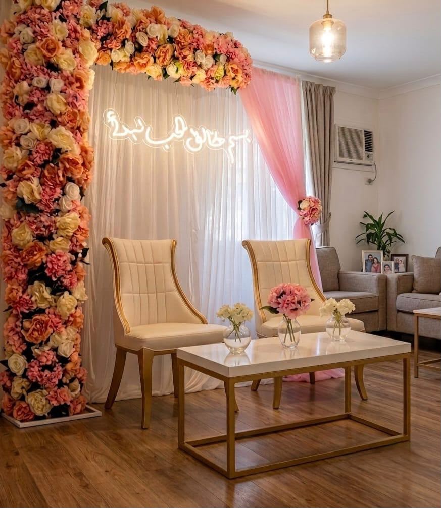 Engagement Decor ED75
