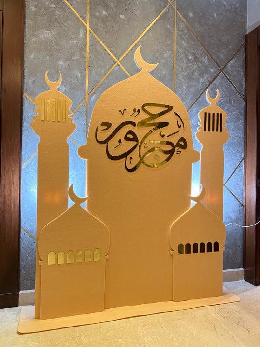 Hajj Decoration -Set 26