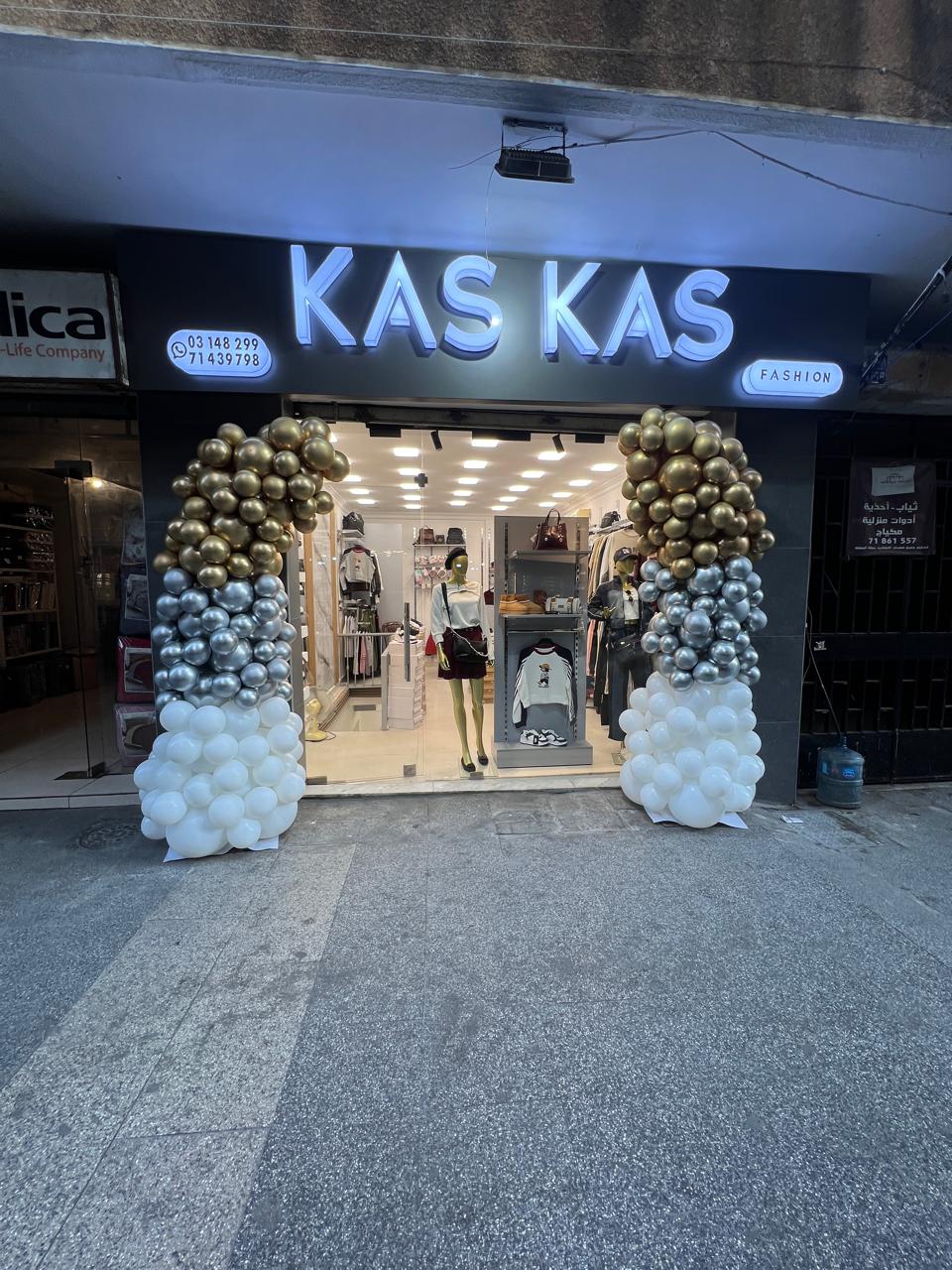 Opening Balloons Decoration 421