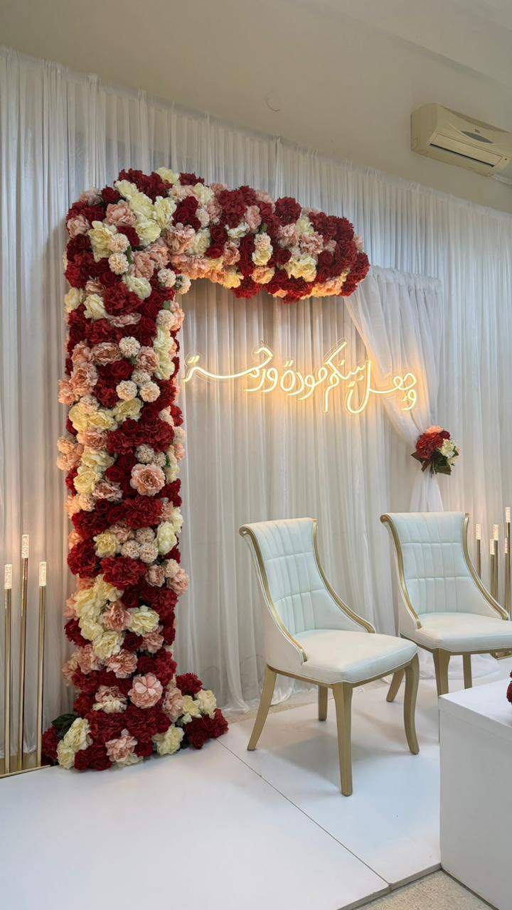Engagement Decor ED56