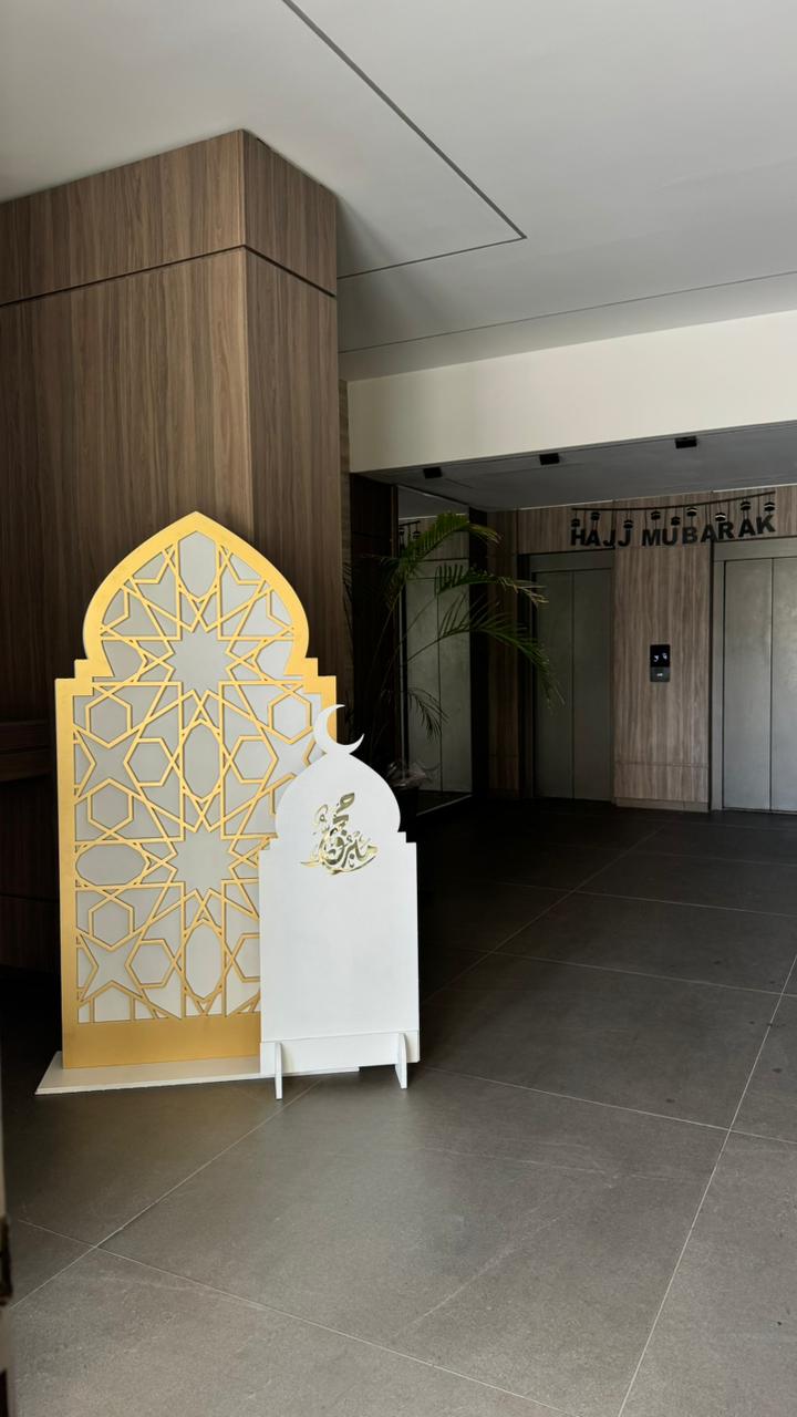 Hajj Decoration -Set 117