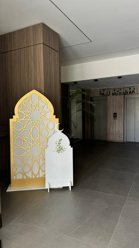 Hajj Decoration -Set 117