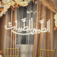 Engagement Decor ED59