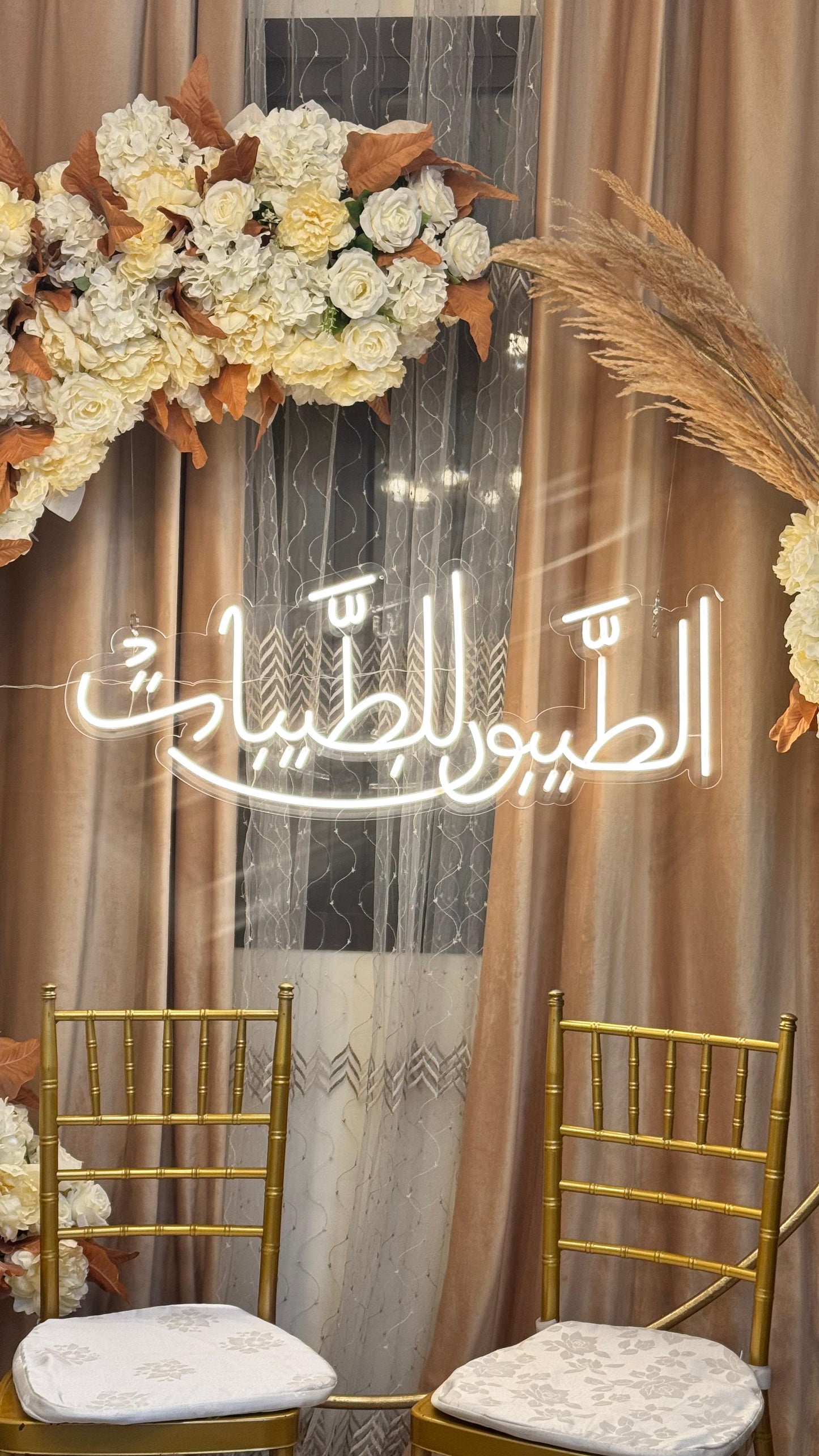 Engagement Decor ED59