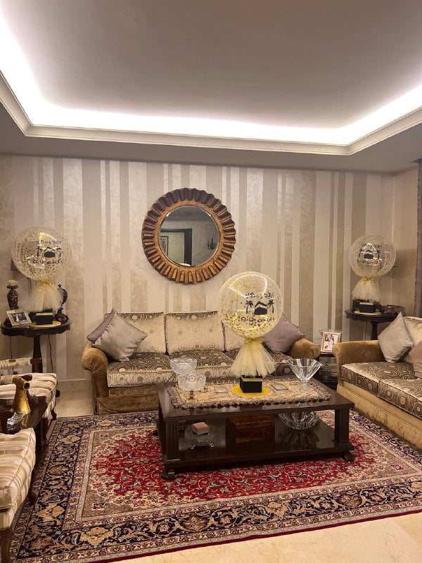 Hajj Decoration -Set 31
