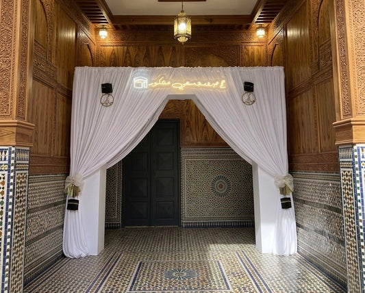 Hajj Decoration -Set 5/29