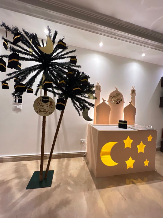 Hajj Decoration -Set 34
