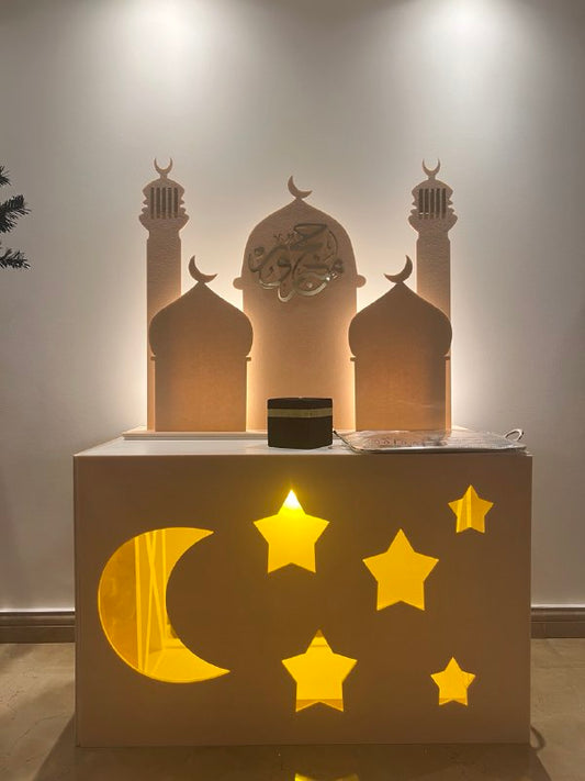 Hajj Decoration -Set 35-1