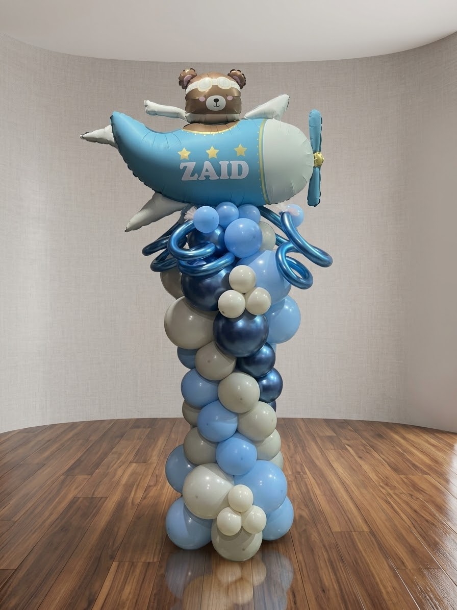 Baby Boy Arrangement 18/10