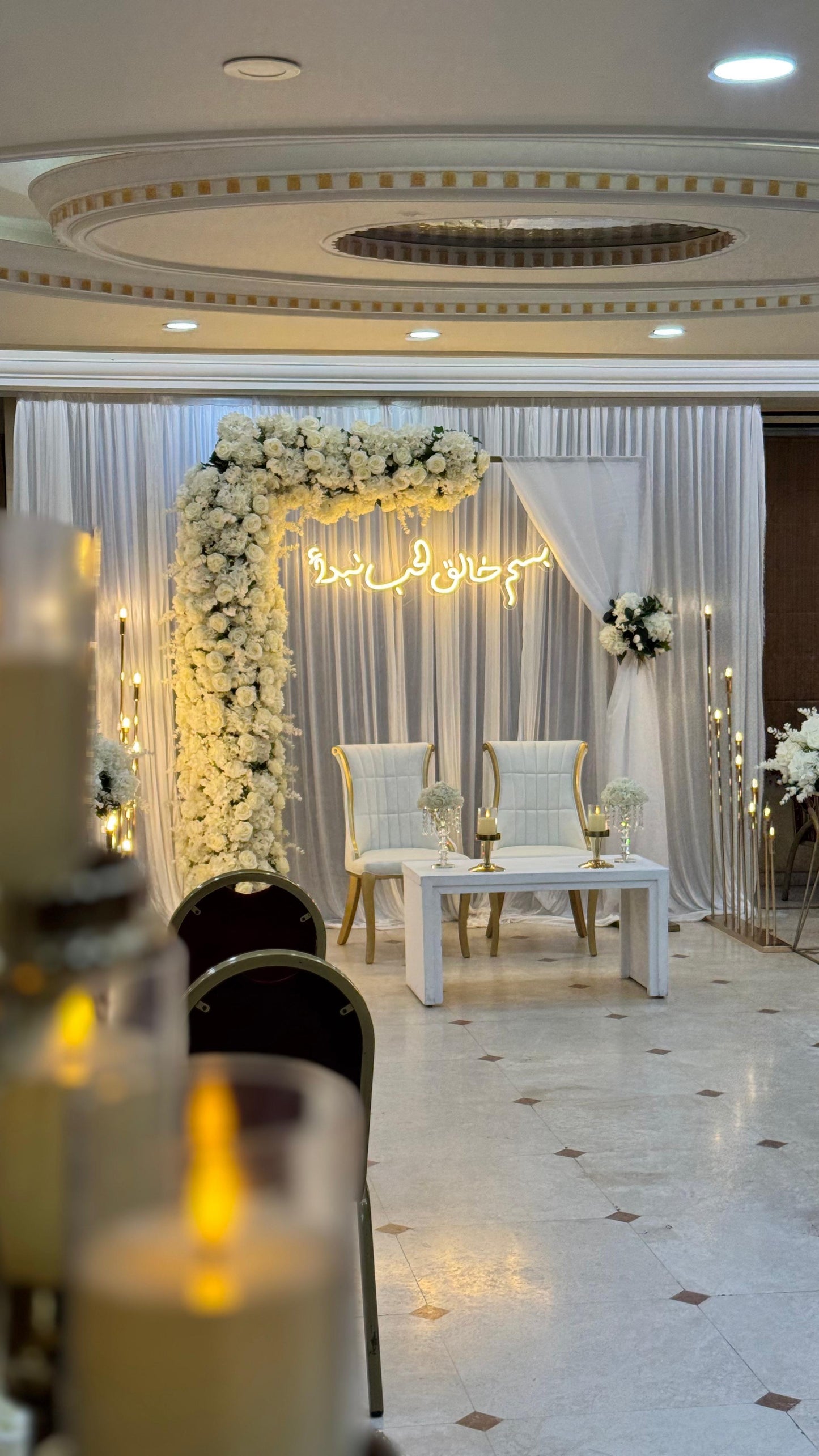 Engagement Decor ED55