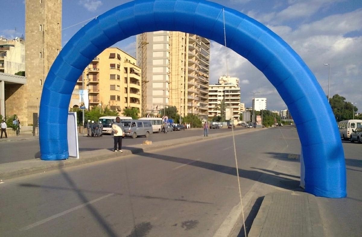 Inflatable Entrance Arch 16meter