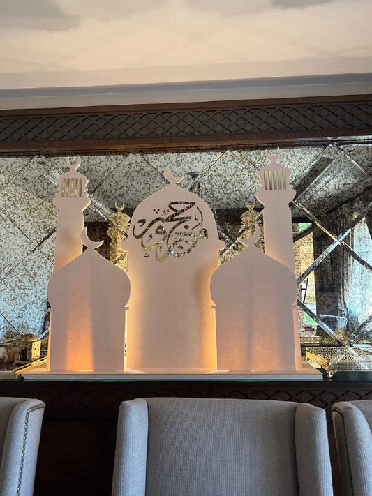 Hajj Decoration -Set 44
