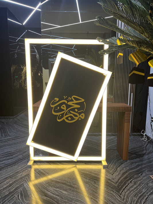 Hajj Decoration -Set 120