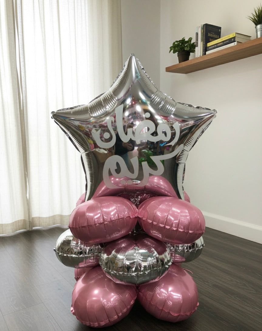 Ramadan arrangement Balloon