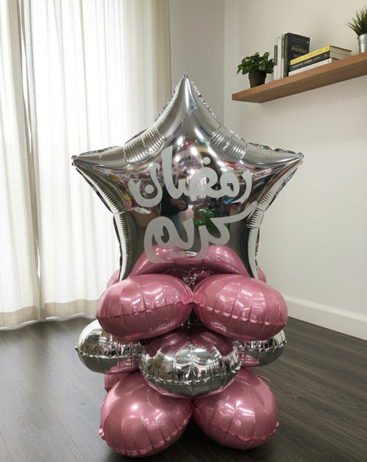 Ramadan arrangement Balloon