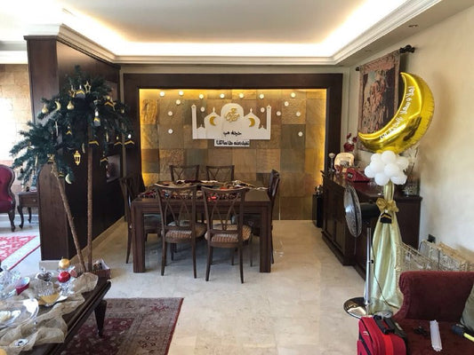 Hajj Decoration -Set 47