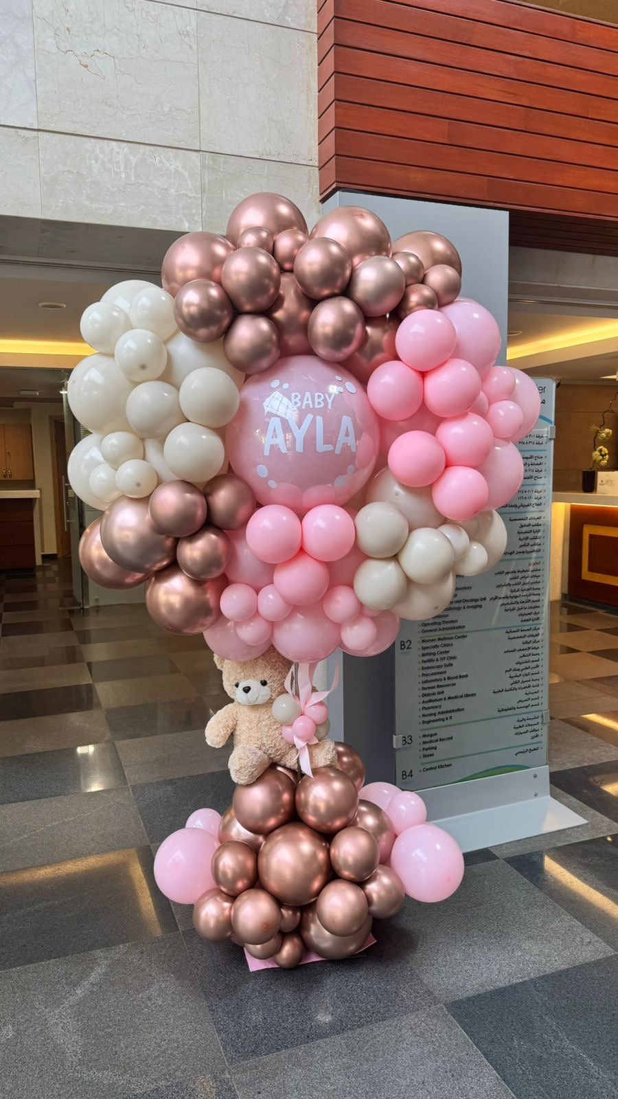 Baby Girl Arrangement 5/G1