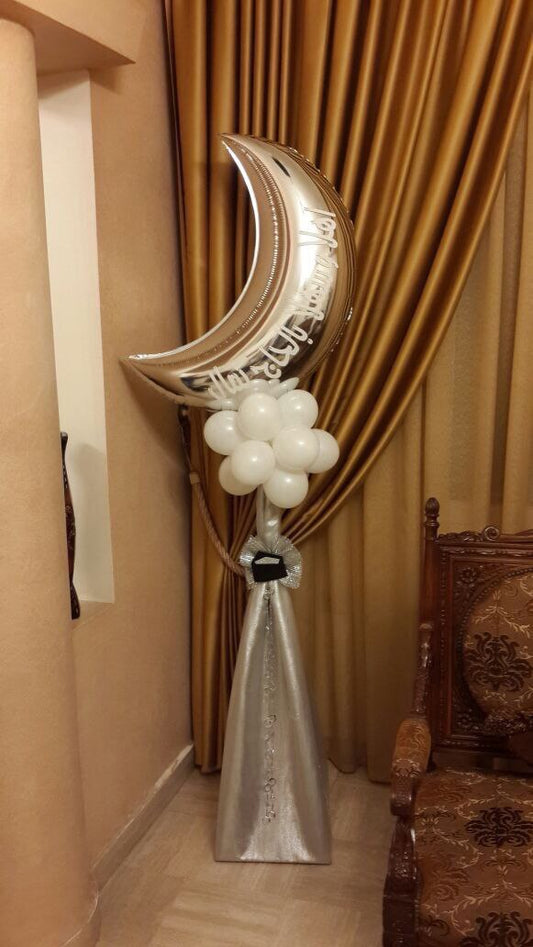 Hajj Decoration -Set 48