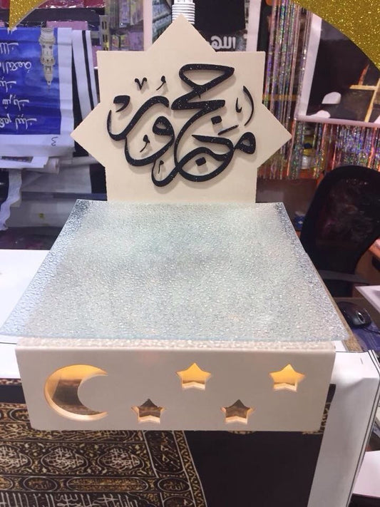 Hajj Decoration -Set 49