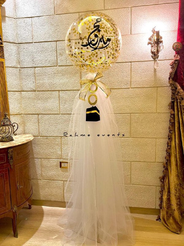 Hajj Decoration -Set 58