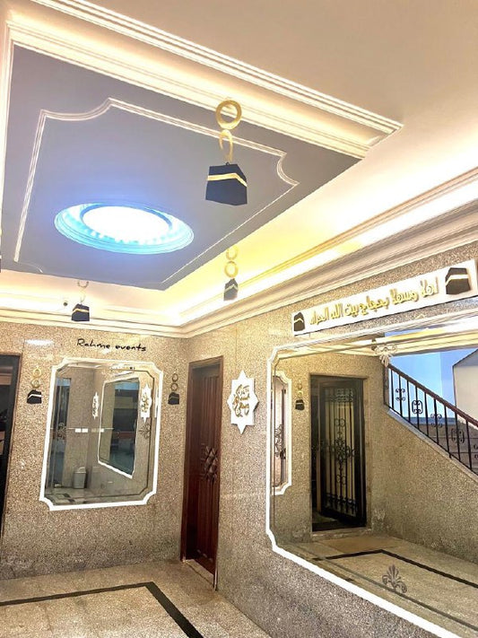 Hajj Decoration -Set 59
