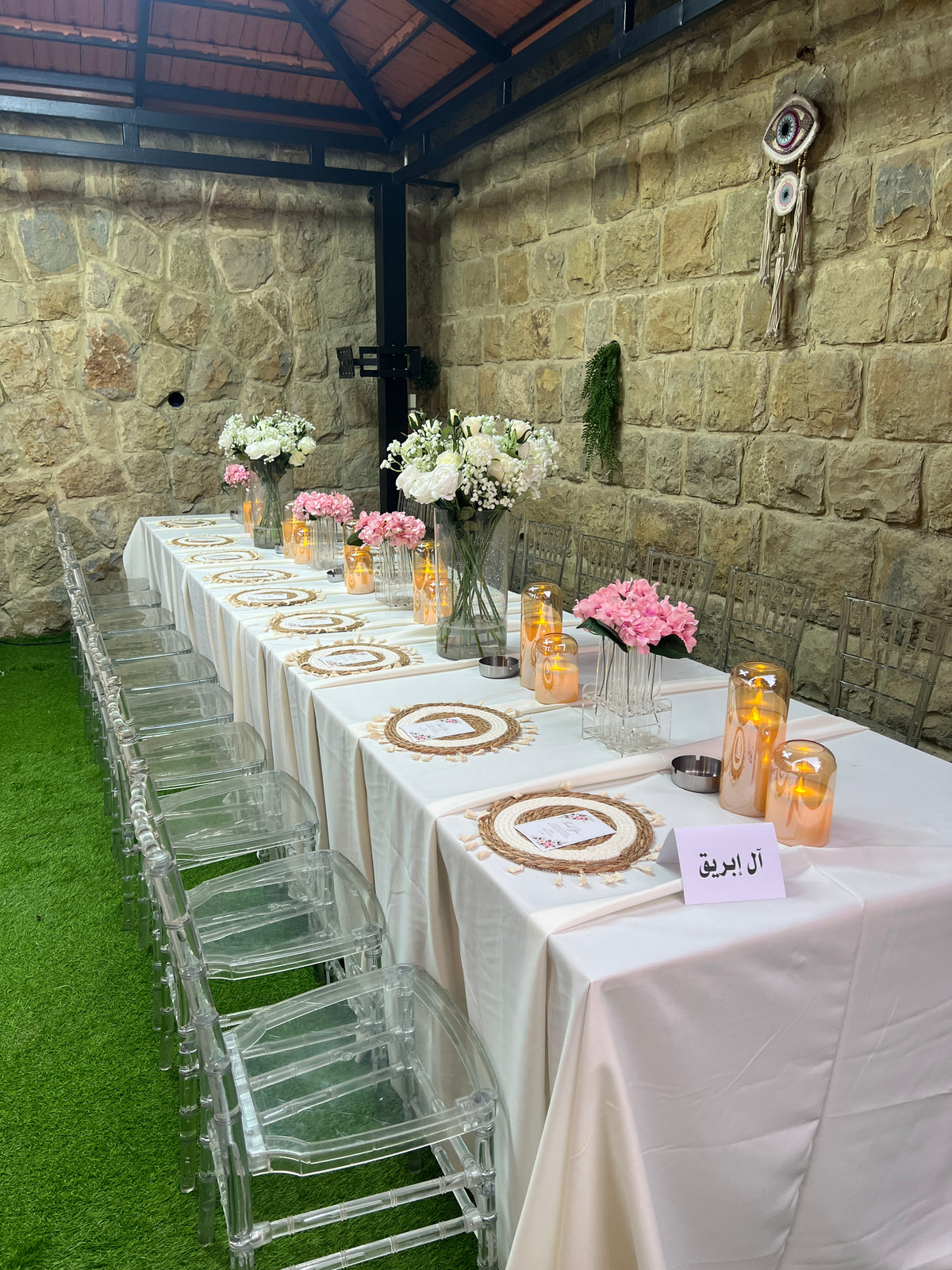 Engagement Decor ED69