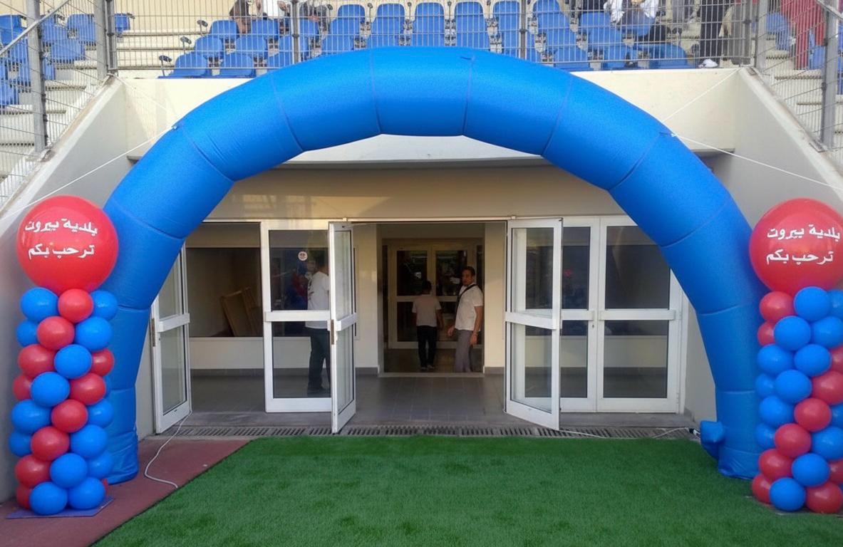 Inflatable Entrance Arch