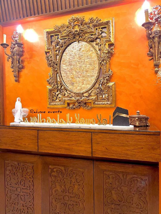 Hajj Decoration -Set 60