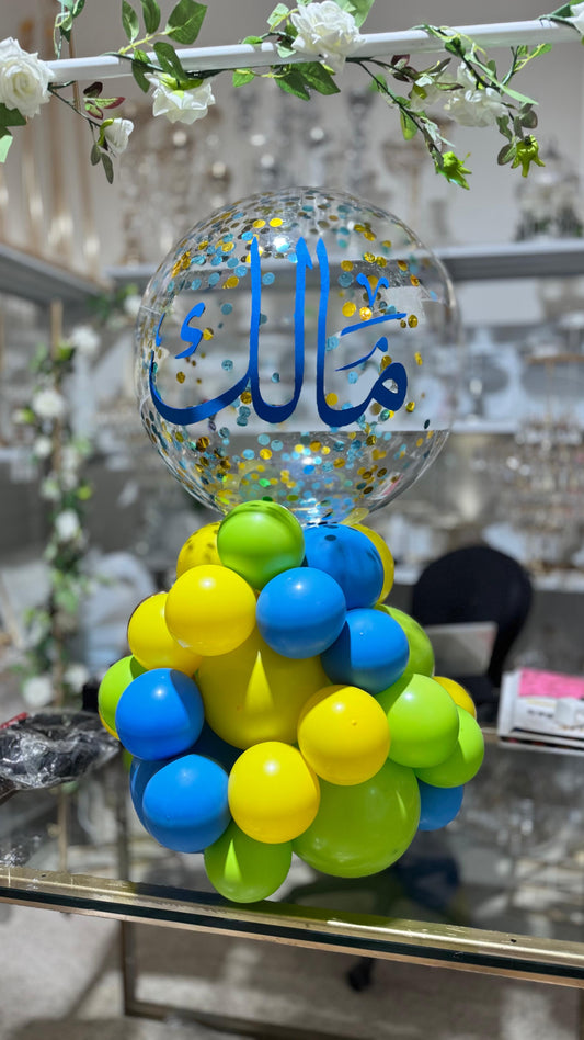 Baby Boy Arrangement-90