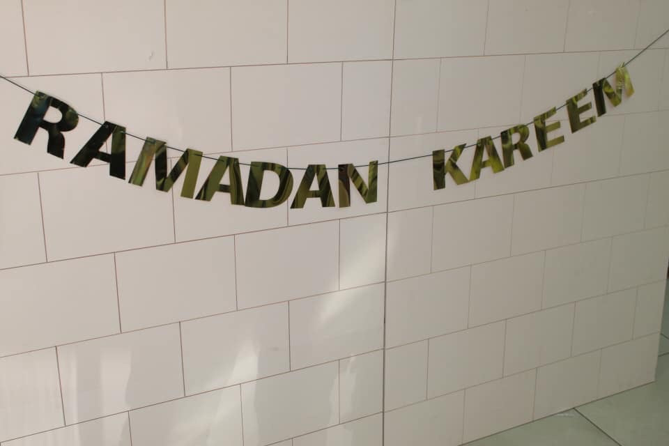 Ramadan Banner Banner-R325