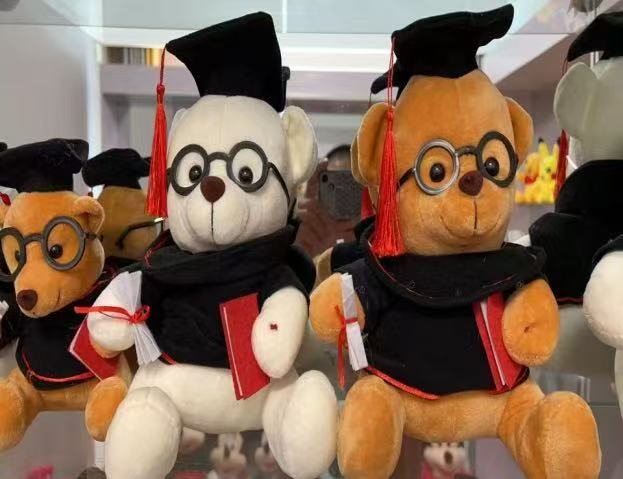 - Dr. Bear No. 1 - 28cm- Order