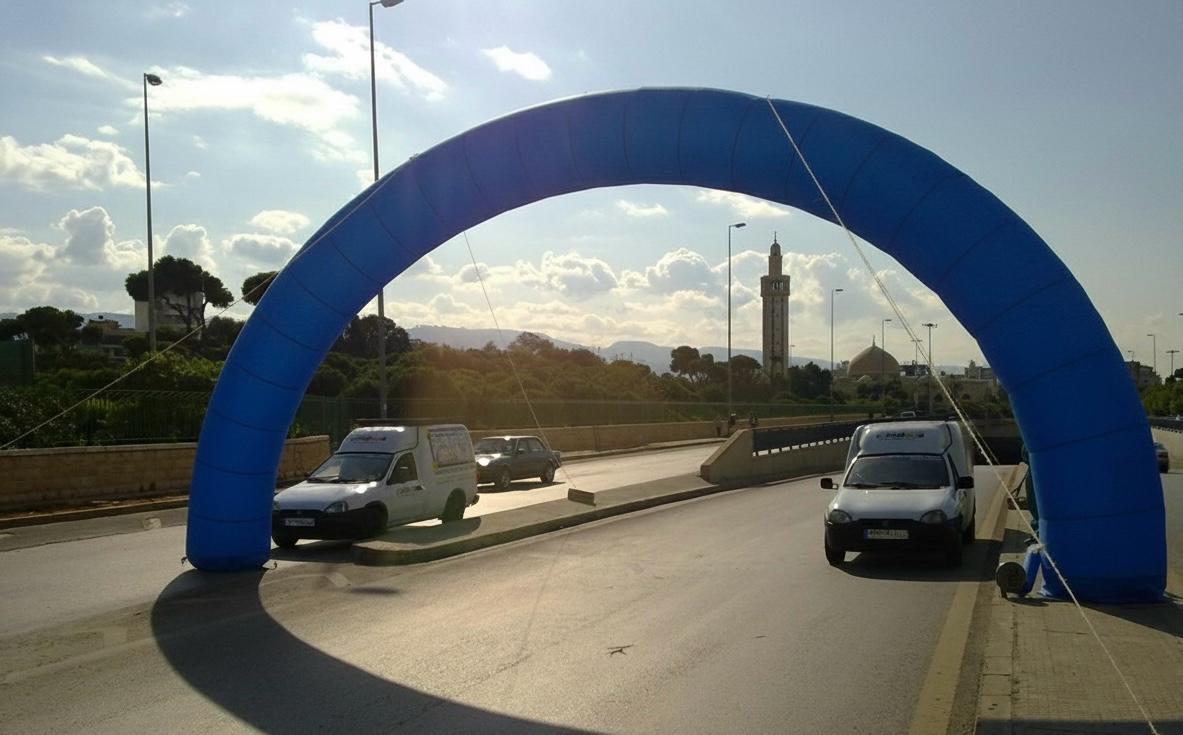 Inflatable Entrance Arch 16 Meter