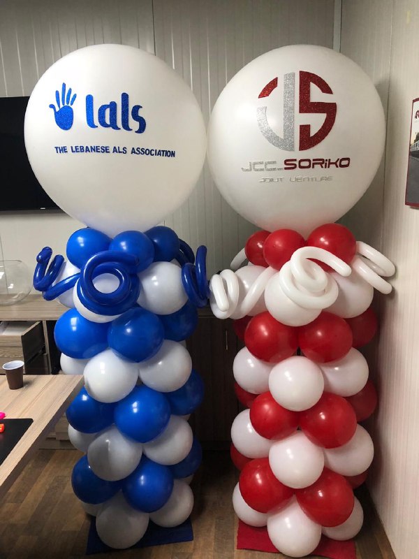 BALLOON WITH PRINT-Print Logo