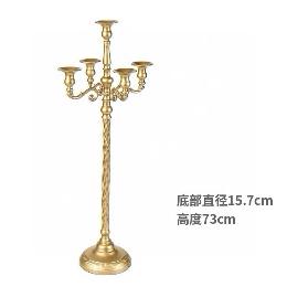 N366 - Candle Holder 70cm (2)order