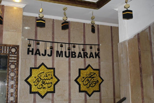 Hajj Decoration -Set 74