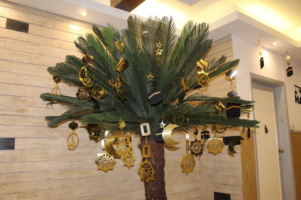 Hajj Decoration -Set 85