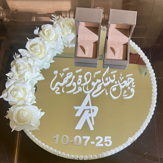 Ring Set