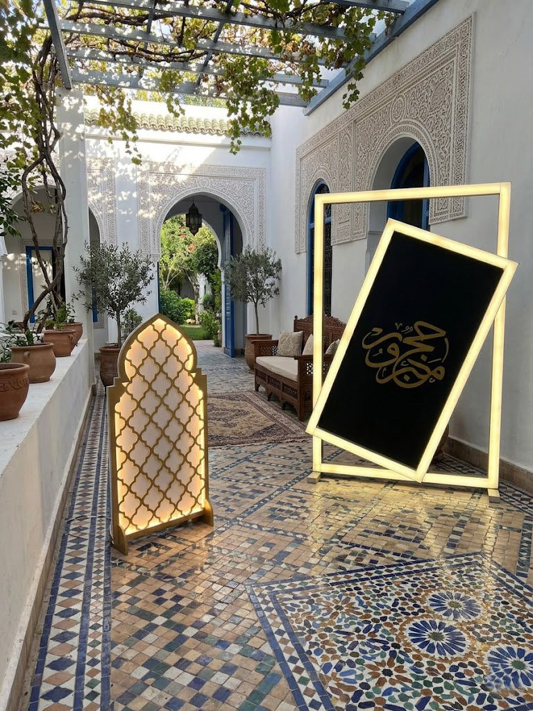 Hajj Decoration -Set 5/16