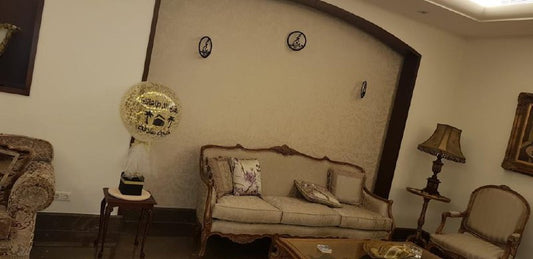 Hajj Decoration -Set 98