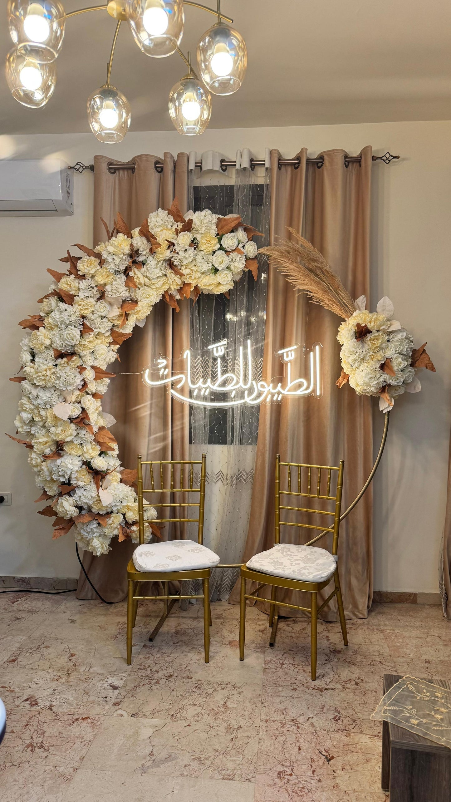 Engagement Decor ED59