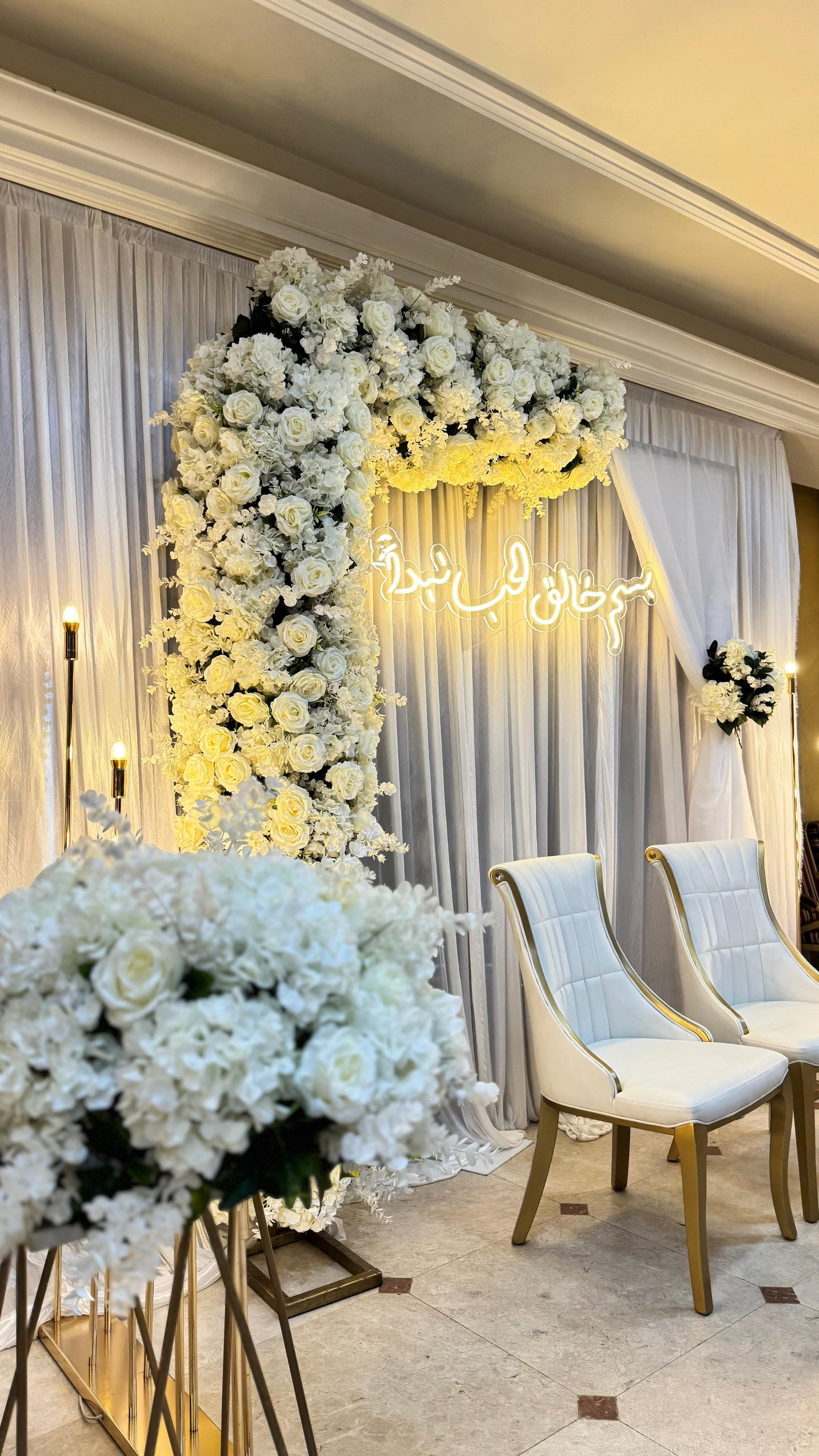 Engagement Decor ED55