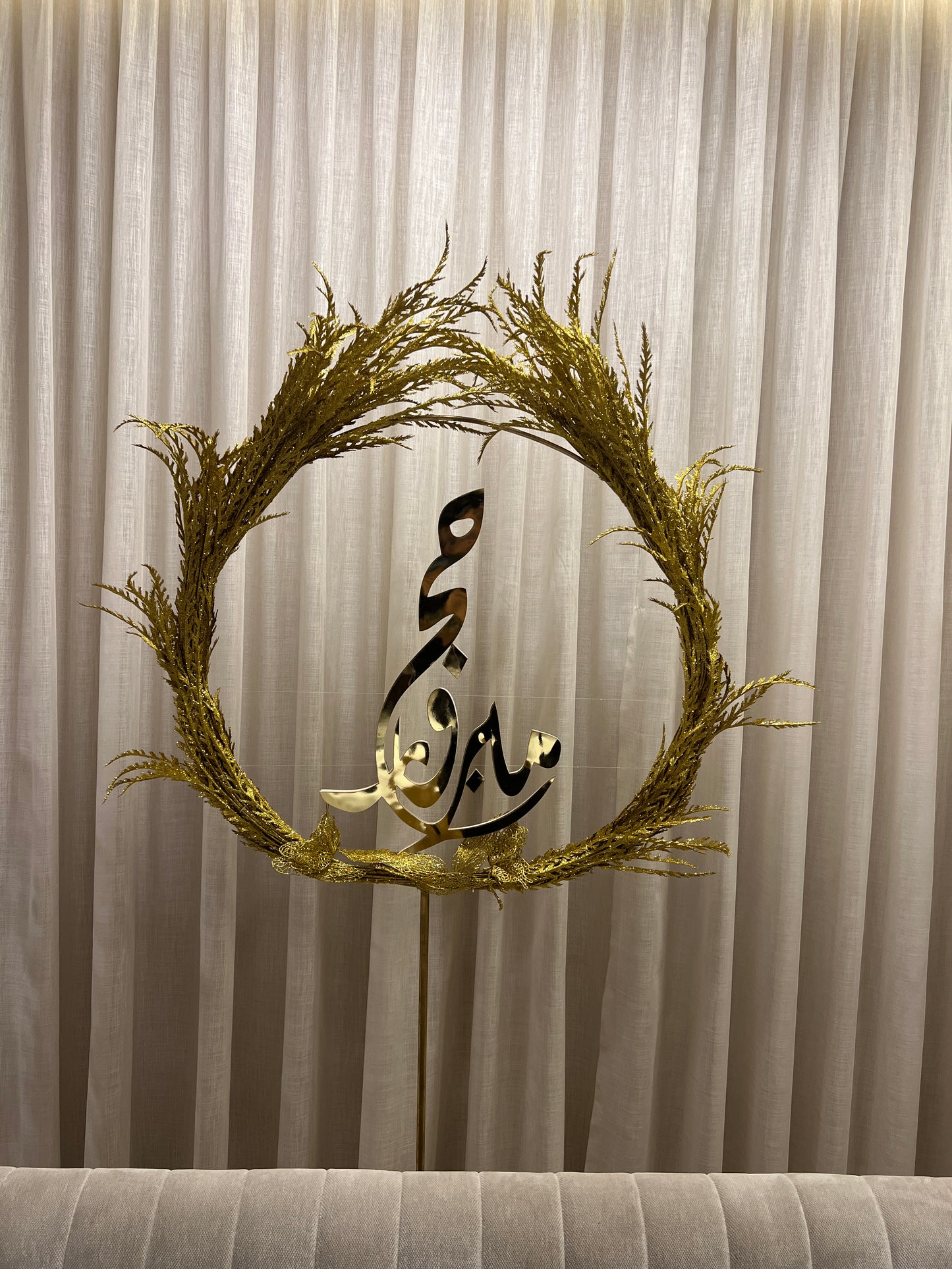 Hajj Decoration -Set 115-1