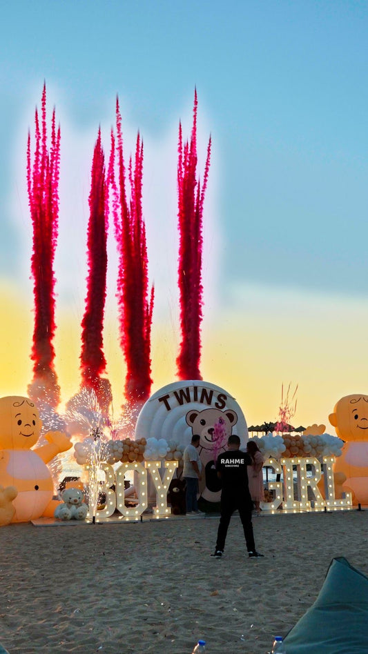 Gender Reveal-Twins- Set 161