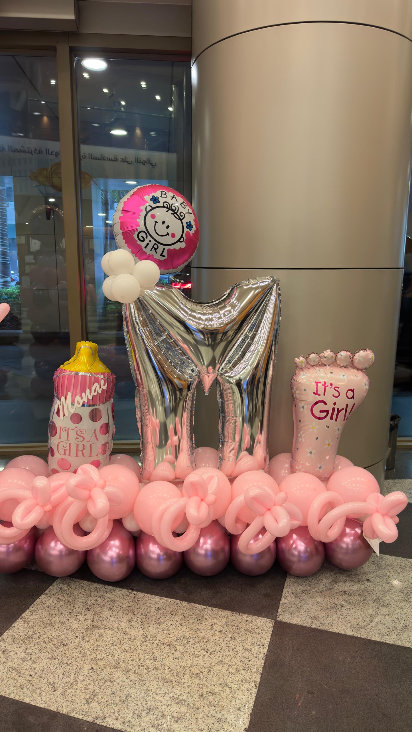 New Baby Girl Arrangement 33