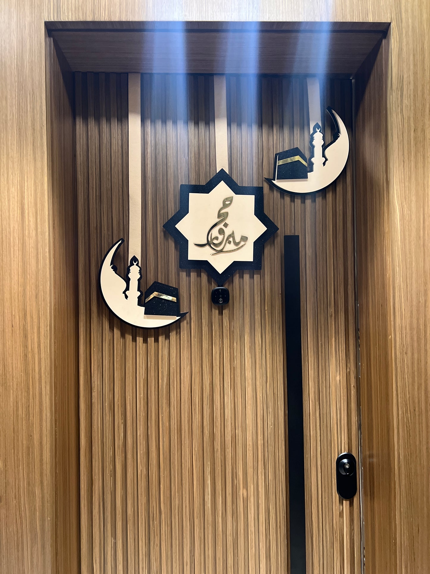 Hajj Decoration -Set 113