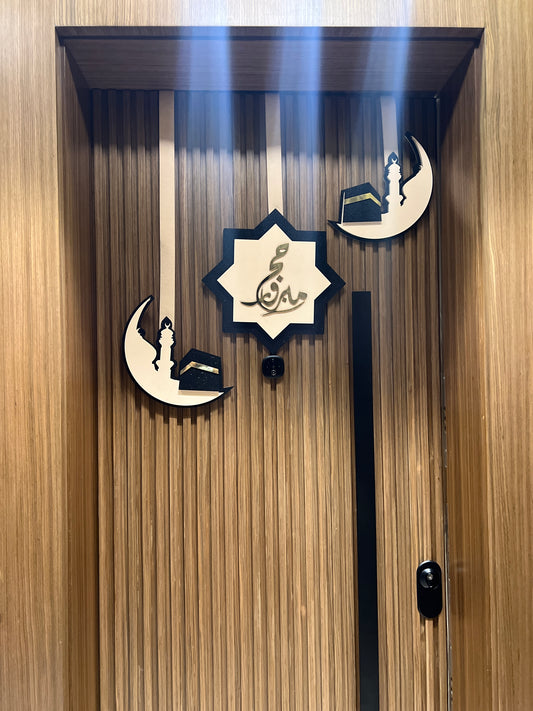 Hajj Decoration -Set 113