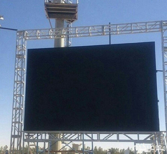 Screen LED