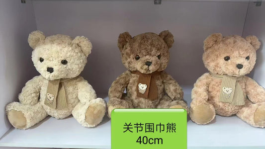 - Jointed Scarf Bear 38cm- Order